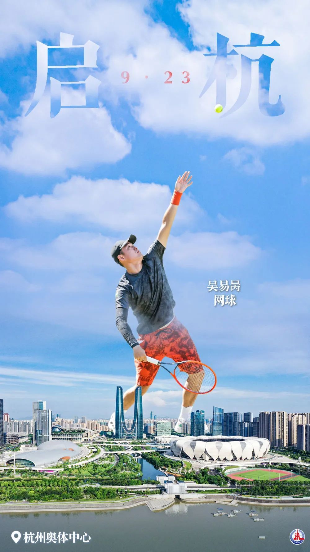 威航娱乐 vh8.co